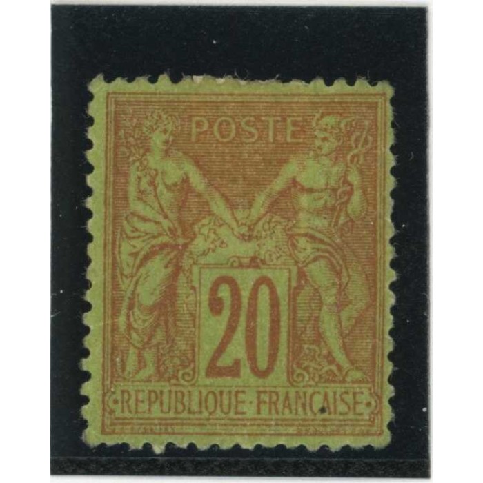 YT 96 - Neuf x - Cote 75 Euros