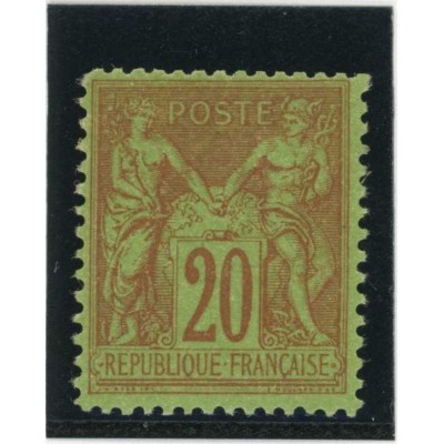 YT 96 - Neuf x - Cote 75 Euros