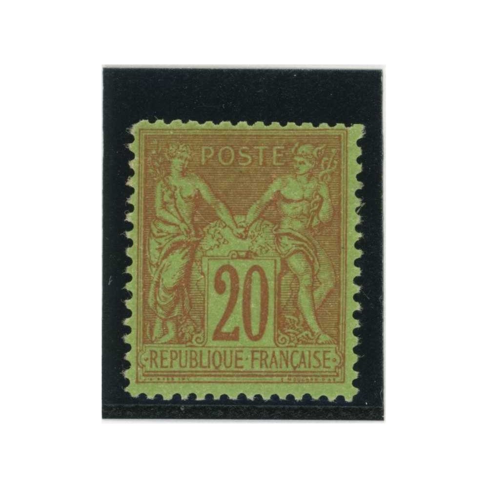YT 96 - Neuf x - Cote 75 Euros