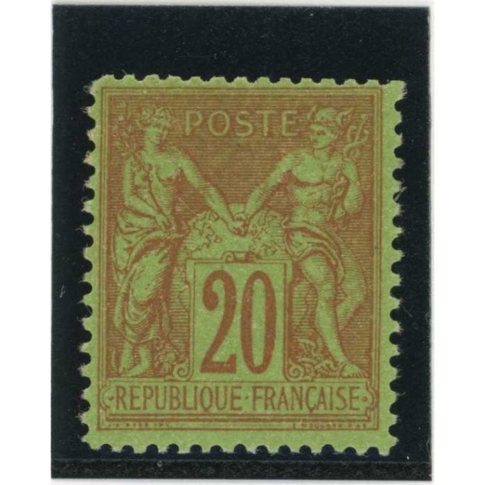 YT 96 - Neuf x - Cote 75 Euros