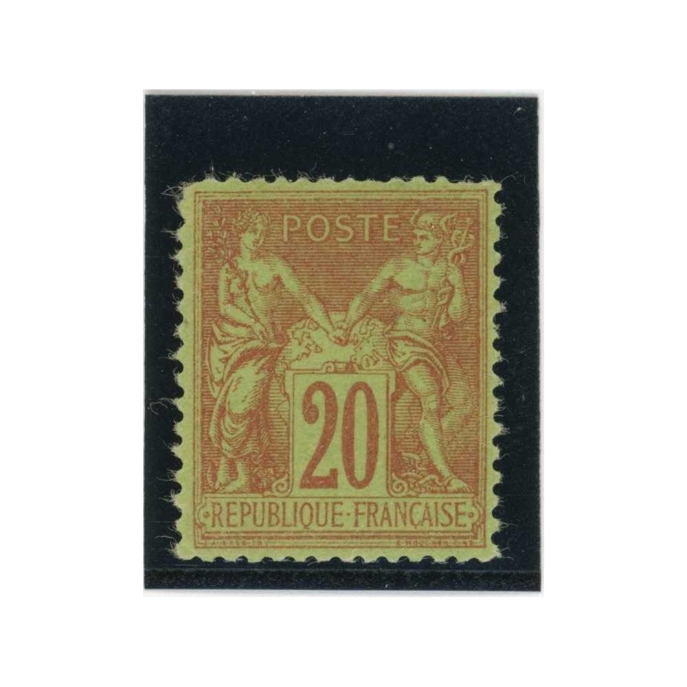 YT 96 - Neuf x - Cote 75 Euros