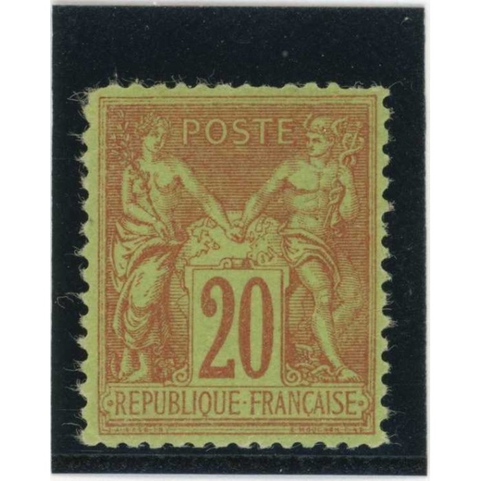 YT 96 - Neuf x - Cote 75 Euros