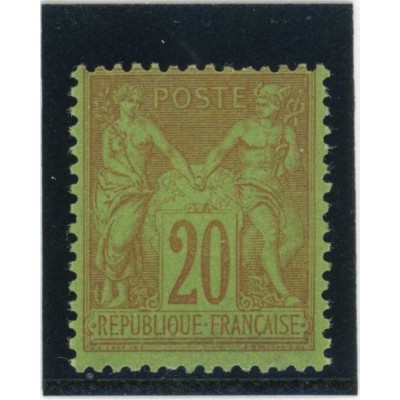 YT 96 - Neuf x - Cote 75 Euros