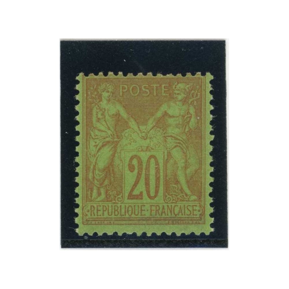 YT 96 - Neuf x - Cote 75 Euros