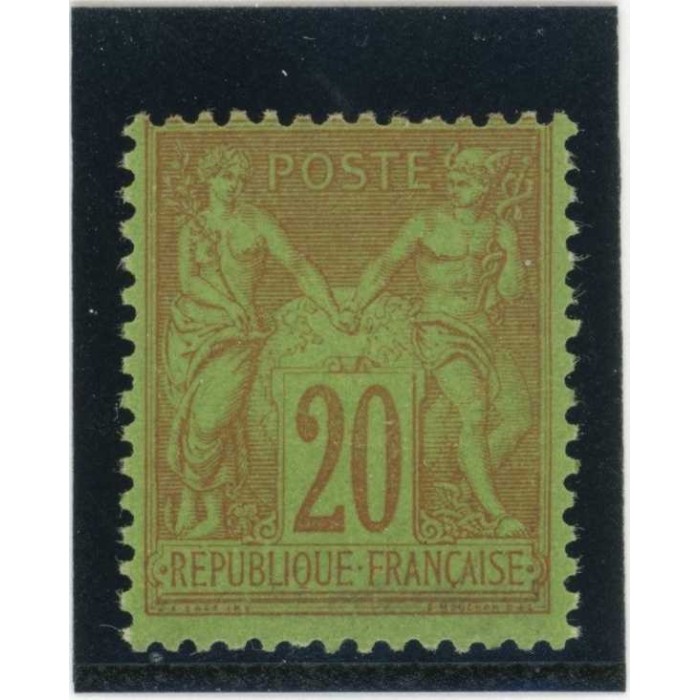 YT 96 - Neuf x - Cote 75 Euros