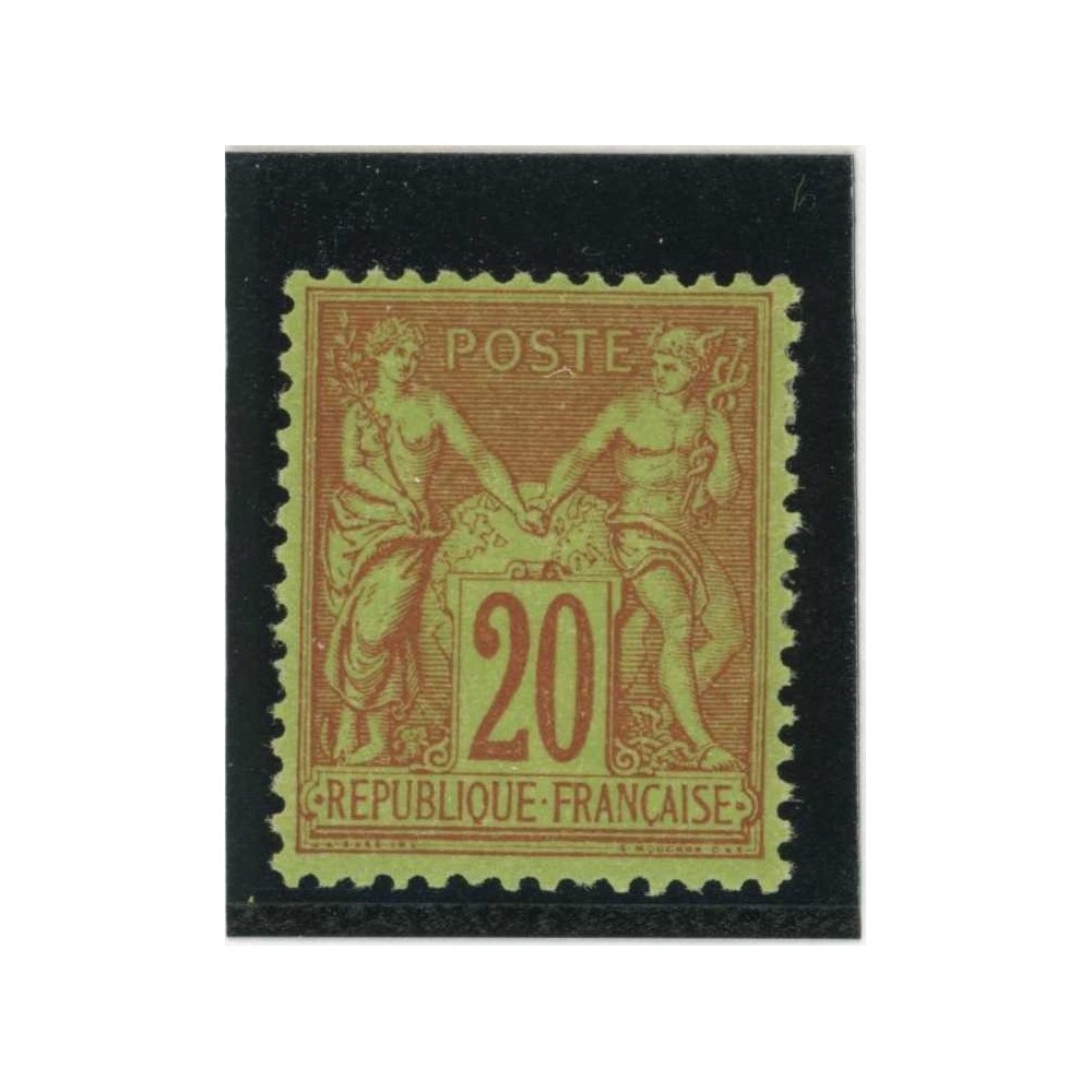 YT 96 - Neuf x - Cote 75 Euros