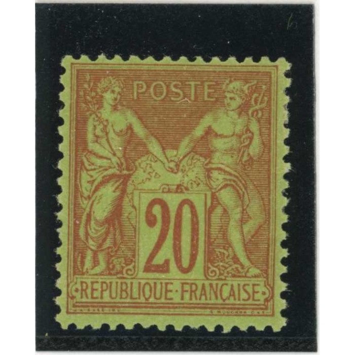 YT 96 - Neuf x - Cote 75 Euros