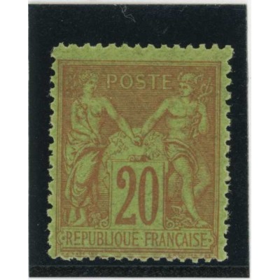 YT 96 - Neuf x - Cote 75 Euros