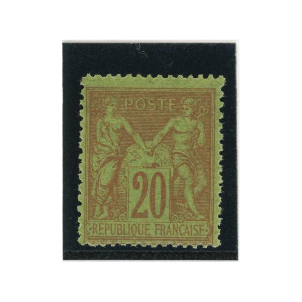 YT 96 - Neuf x - Cote 75 Euros