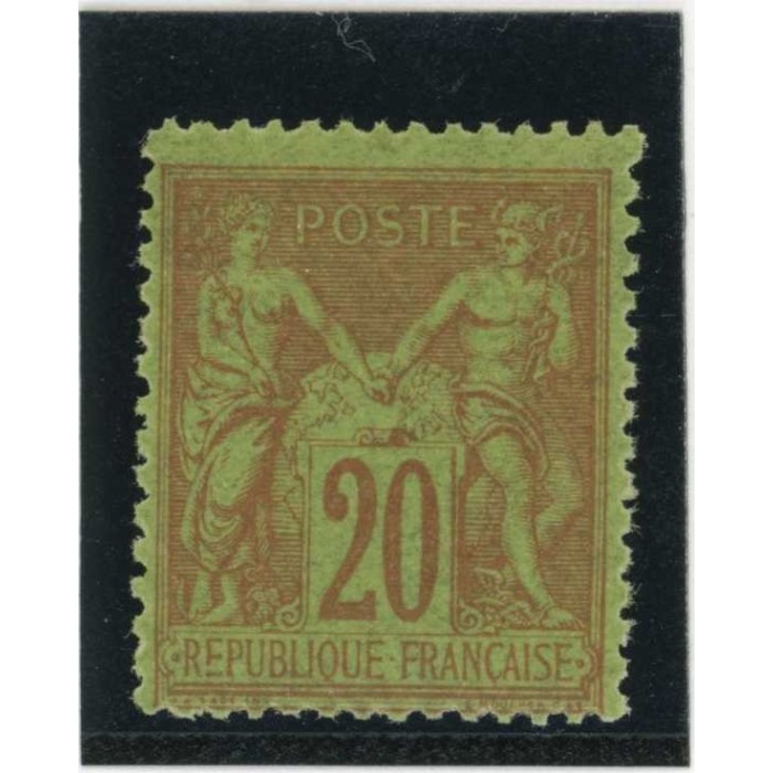 YT 96 - Neuf x - Cote 75 Euros