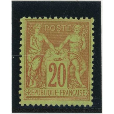 YT 96 - Neuf x - Cote 75 Euros