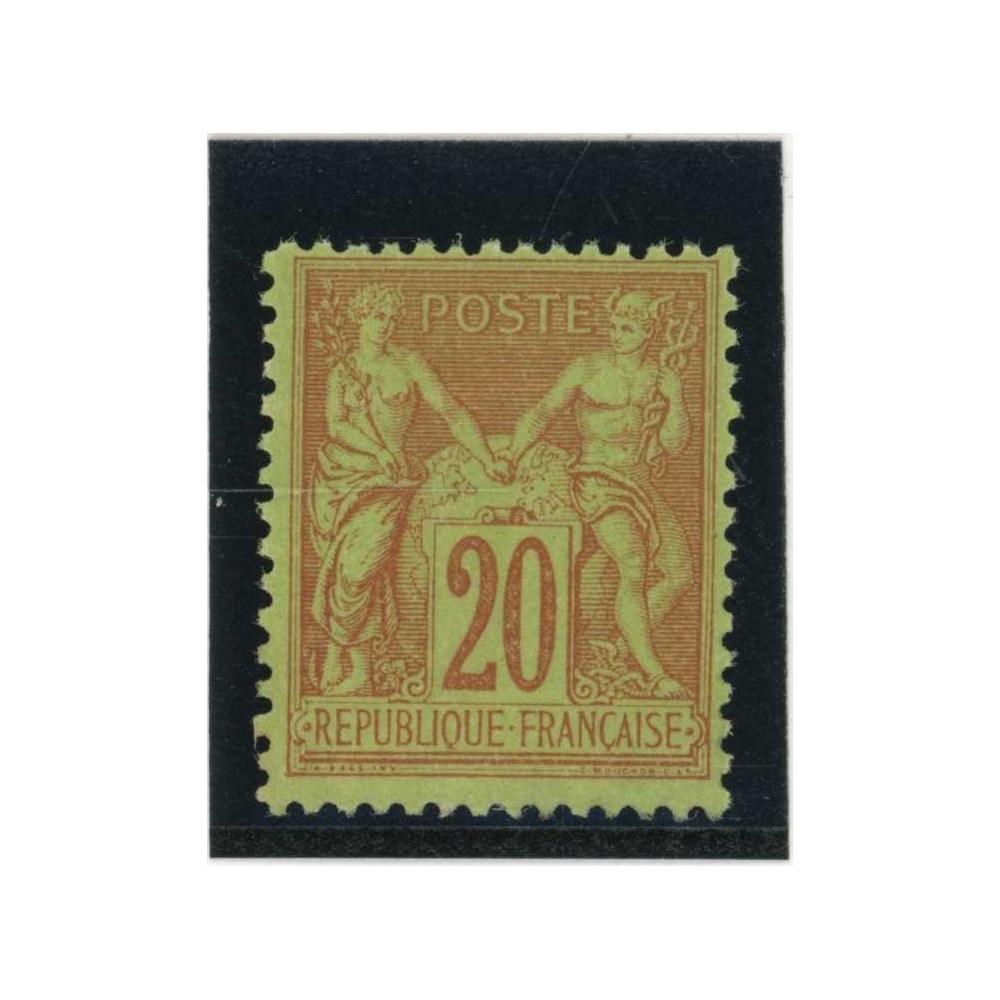 YT 96 - Neuf x - Cote 75 Euros