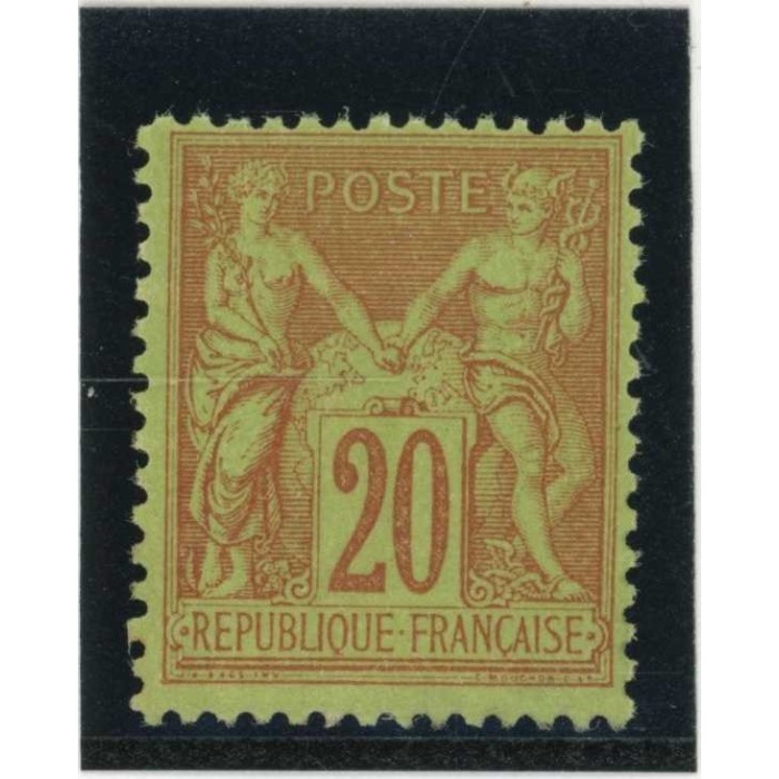 YT 96 - Neuf x - Cote 75 Euros
