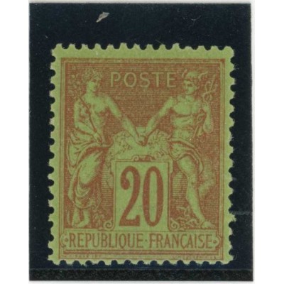 YT 96 - Neuf x - Cote 75 Euros