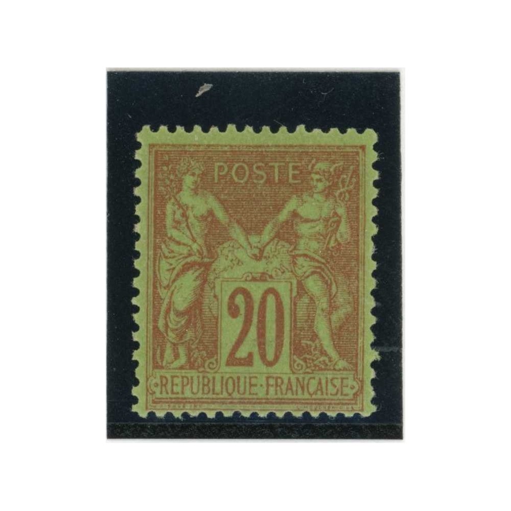 YT 96 - Neuf x - Cote 75 Euros