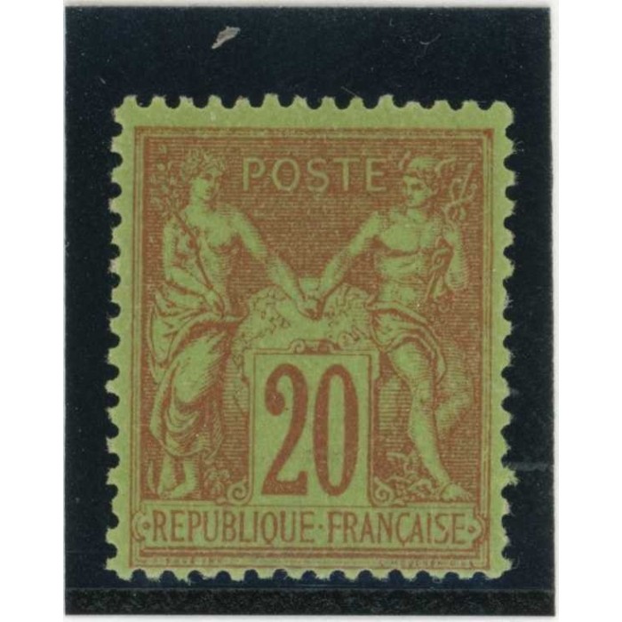YT 96 - Neuf x - Cote 75 Euros