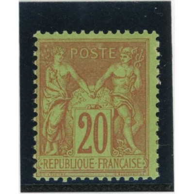 YT 96 - Neuf x - Cote 75 Euros