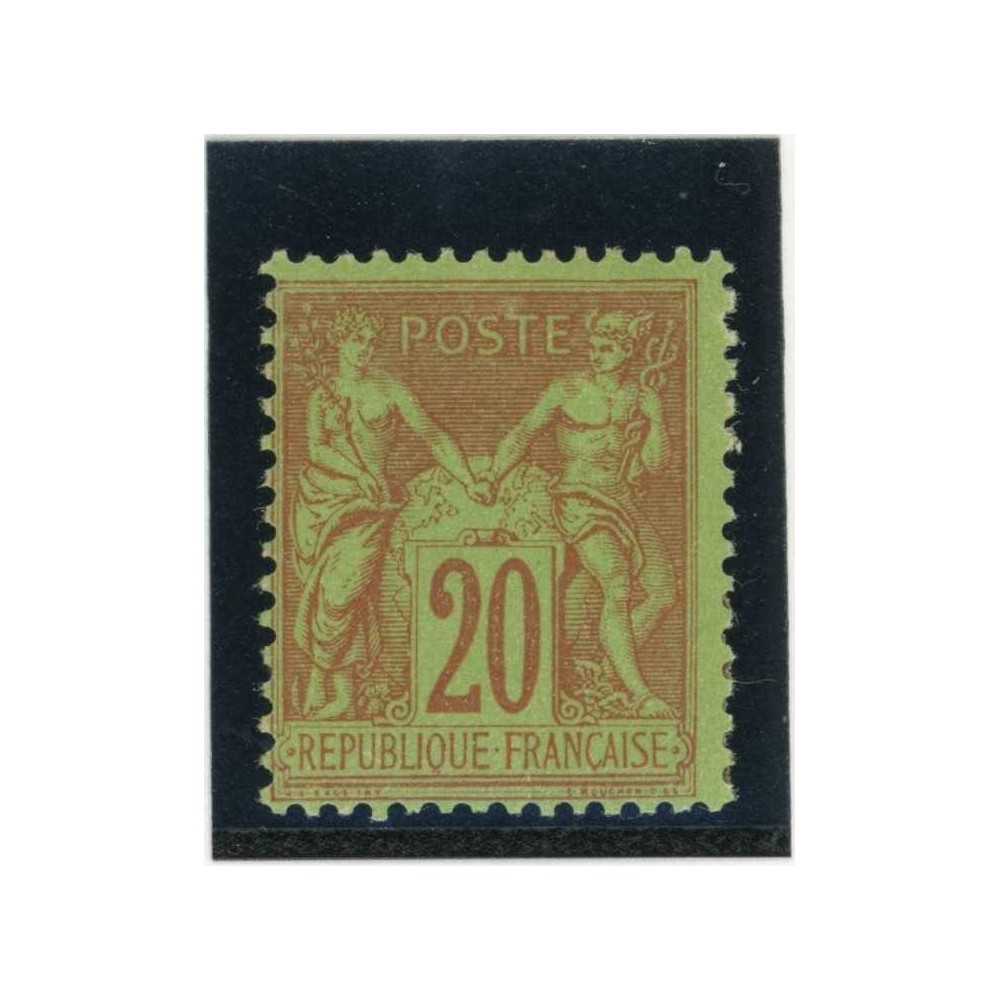 YT 96 - Neuf x - Cote 75 Euros