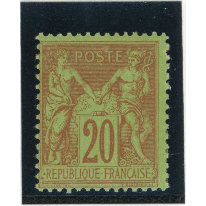 YT 96 - Neuf x - Cote 75 Euros