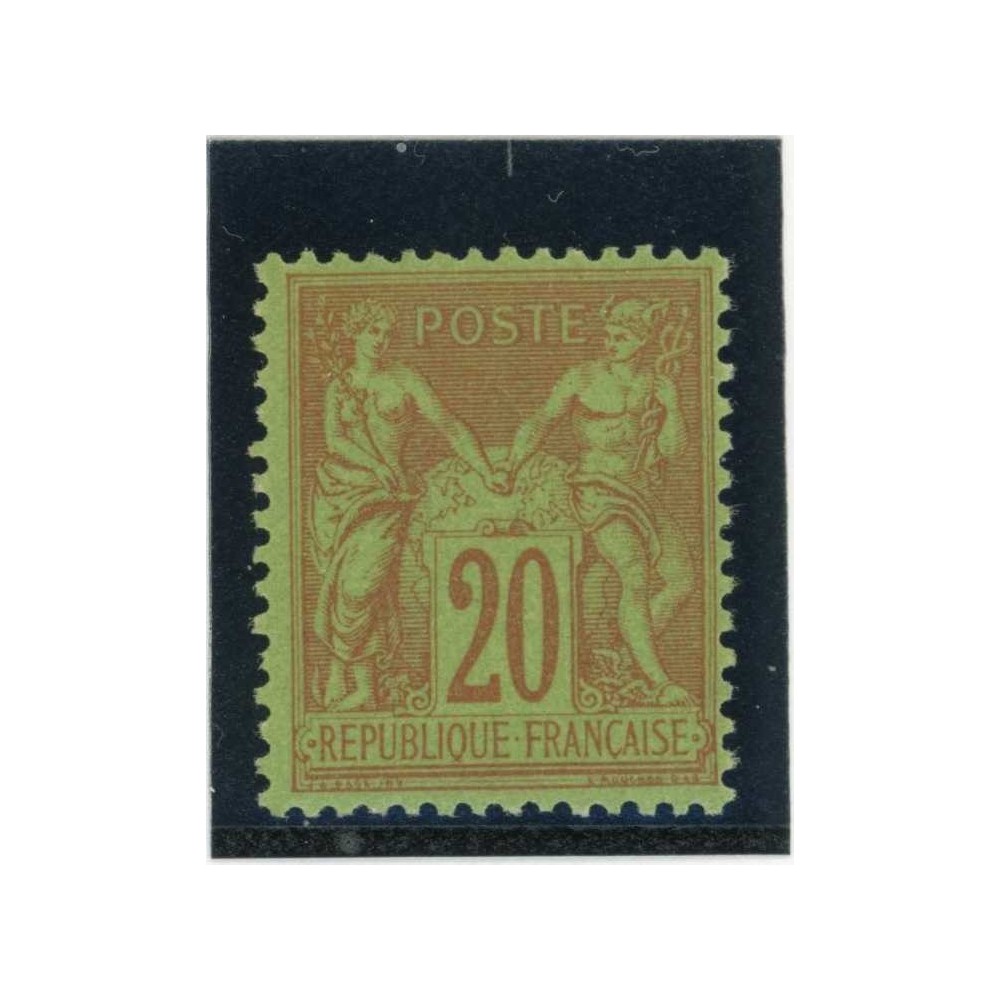 YT 96 - Neuf x - Cote 75 Euros
