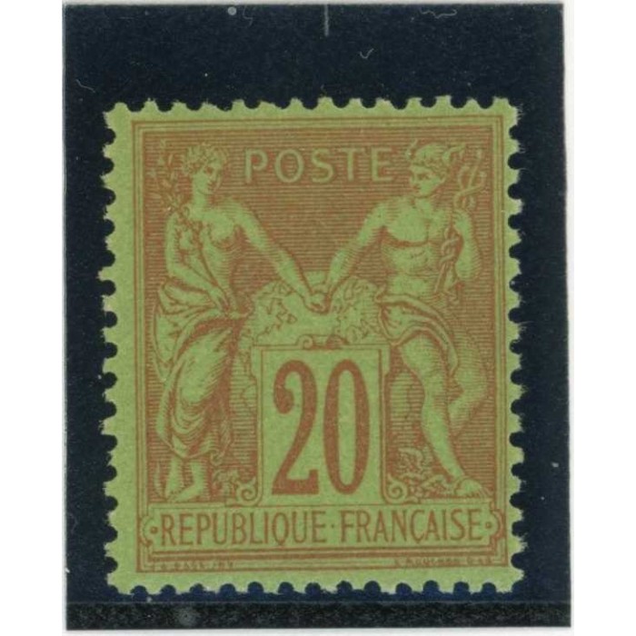YT 96 - Neuf x - Cote 75 Euros