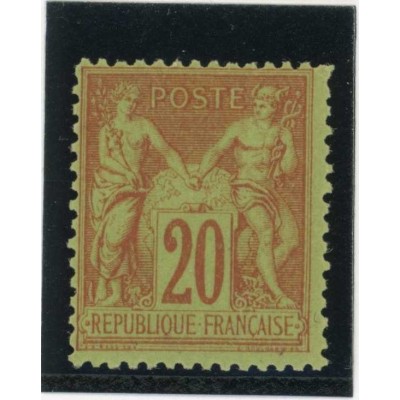 YT 96 - Neuf x - Cote 75 Euros