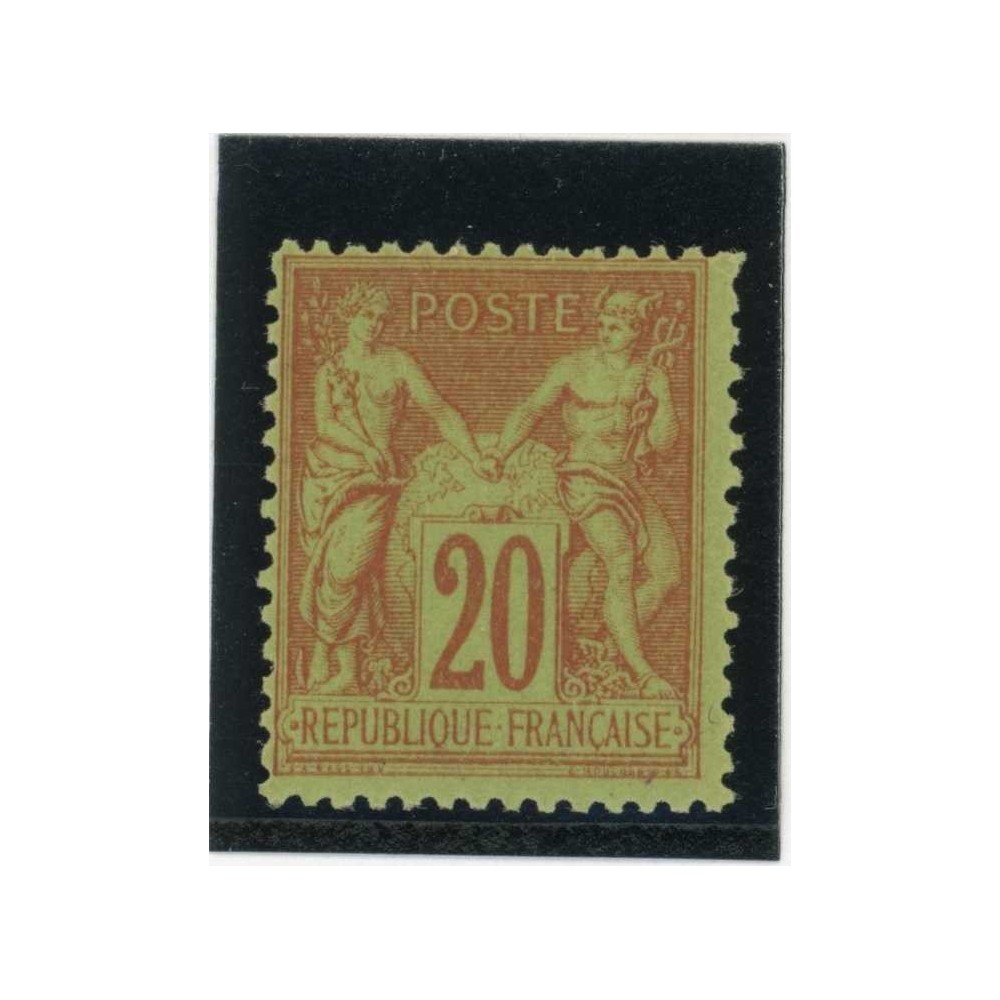 YT 96 - Neuf x - Cote 75 Euros