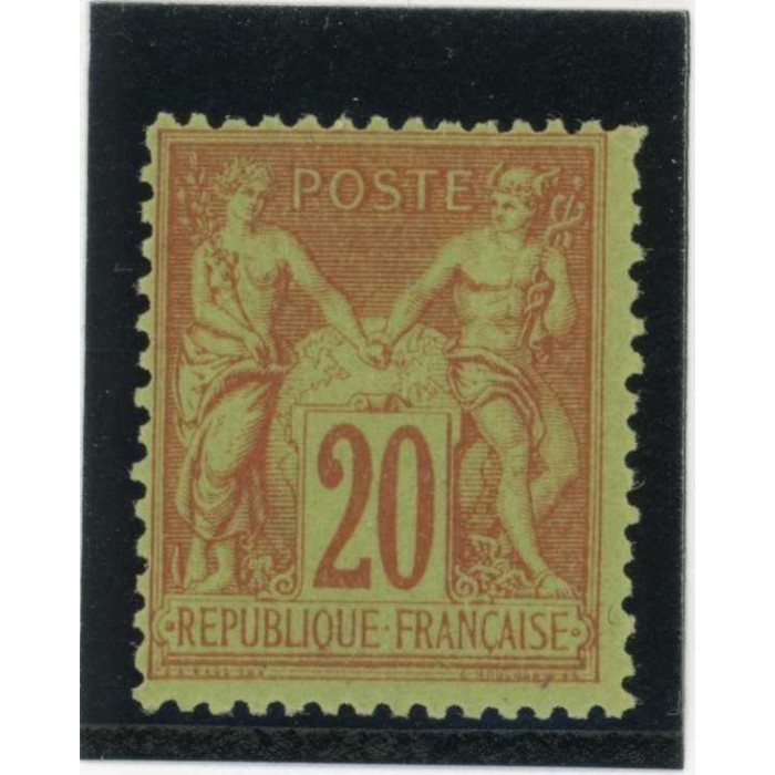 YT 96 - Neuf x - Cote 75 Euros