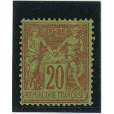 YT 96 - Neuf x - Cote 75 Euros