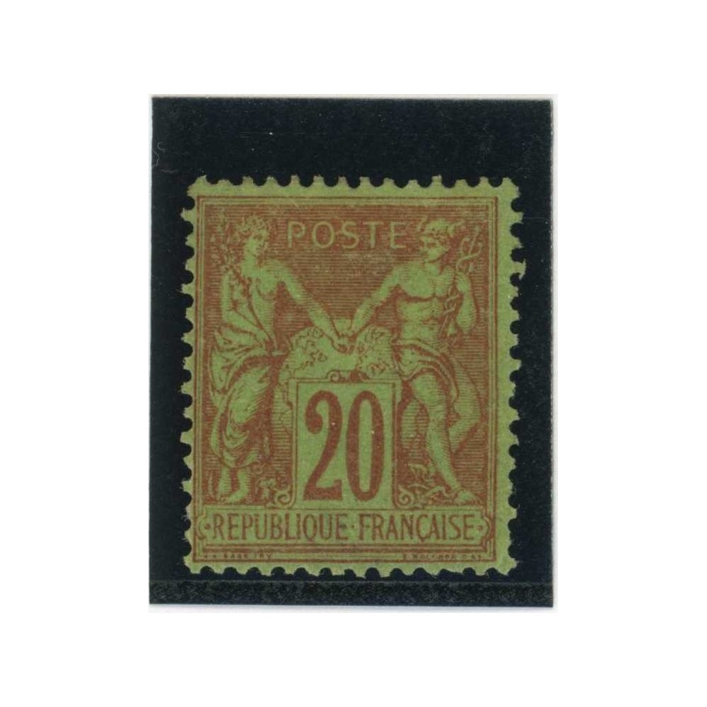 YT 96 - Neuf x - Cote 75 Euros