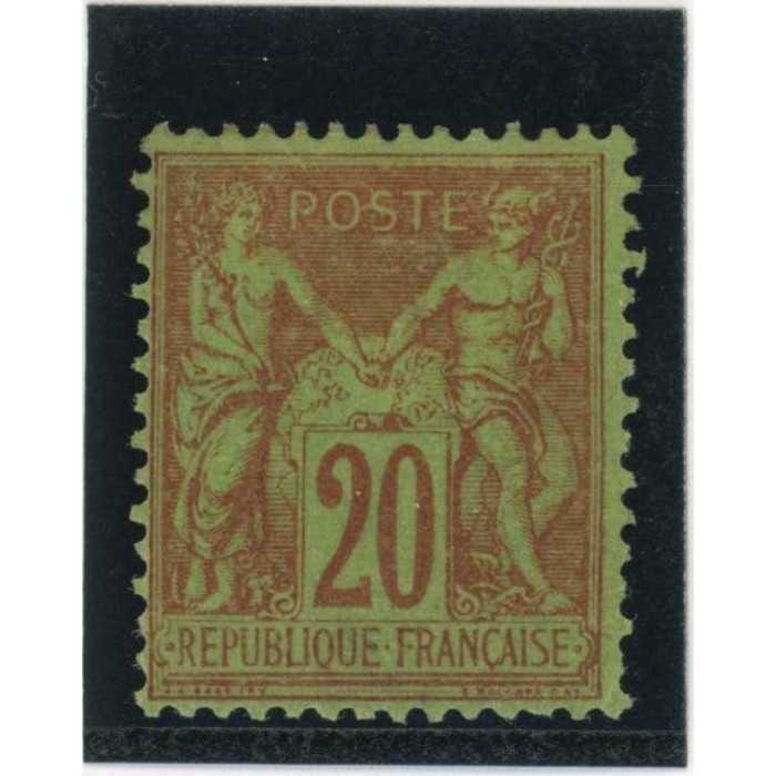YT 96 - Neuf x - Cote 75 Euros