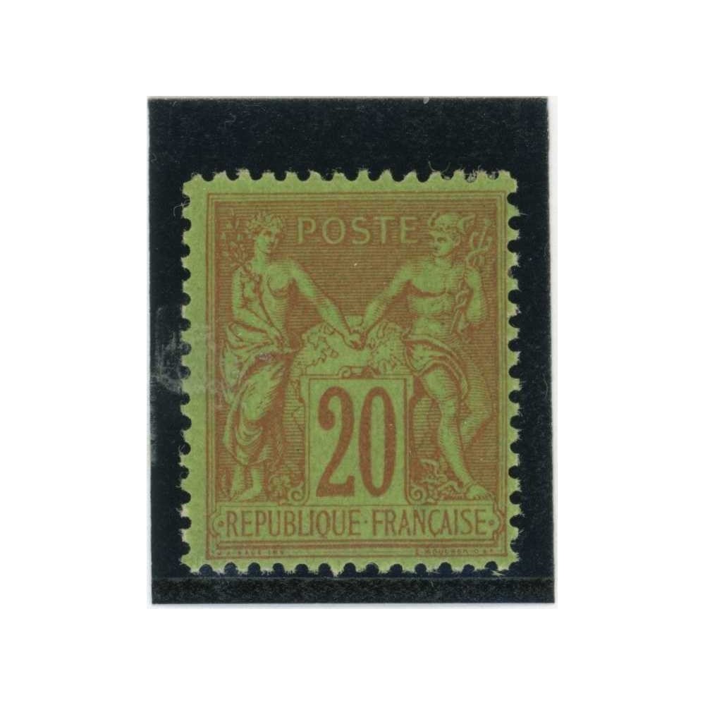 YT 96 - Neuf x - Cote 75 Euros