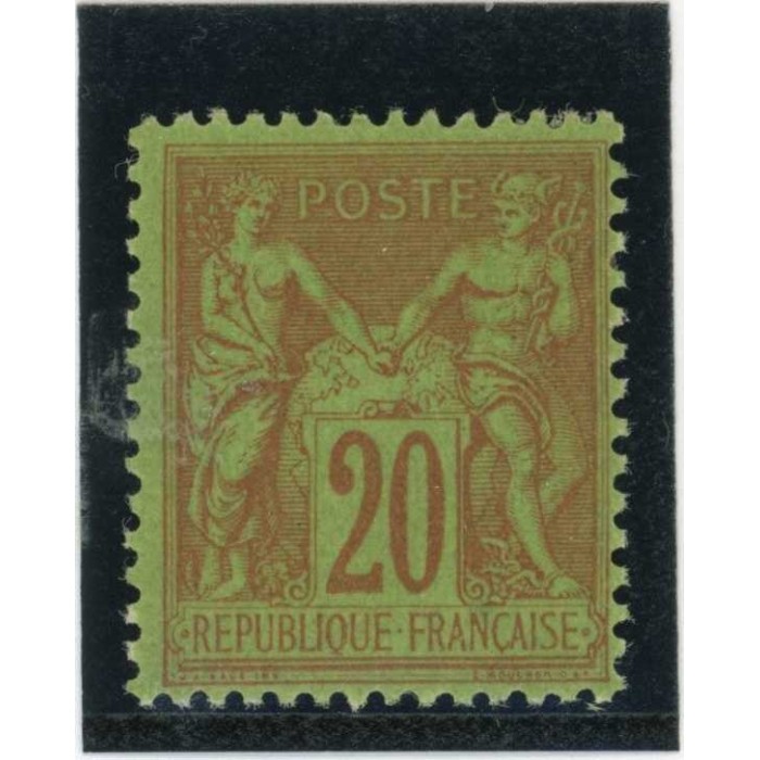 YT 96 - Neuf x - Cote 75 Euros