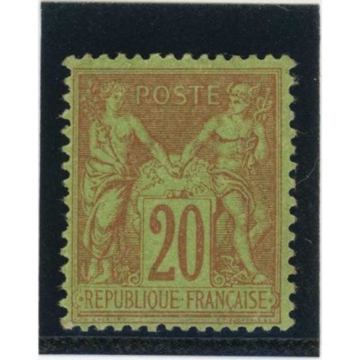 YT 96 - Neuf x - Cote 75 Euros