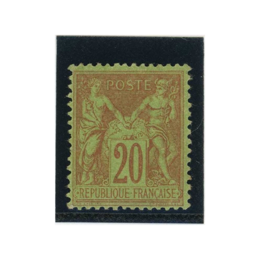 YT 96 - Neuf x - Cote 75 Euros