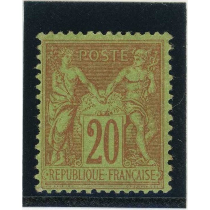 YT 96 - Neuf x - Cote 75 Euros