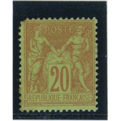 YT 96 - Neuf x - Cote 75 Euros