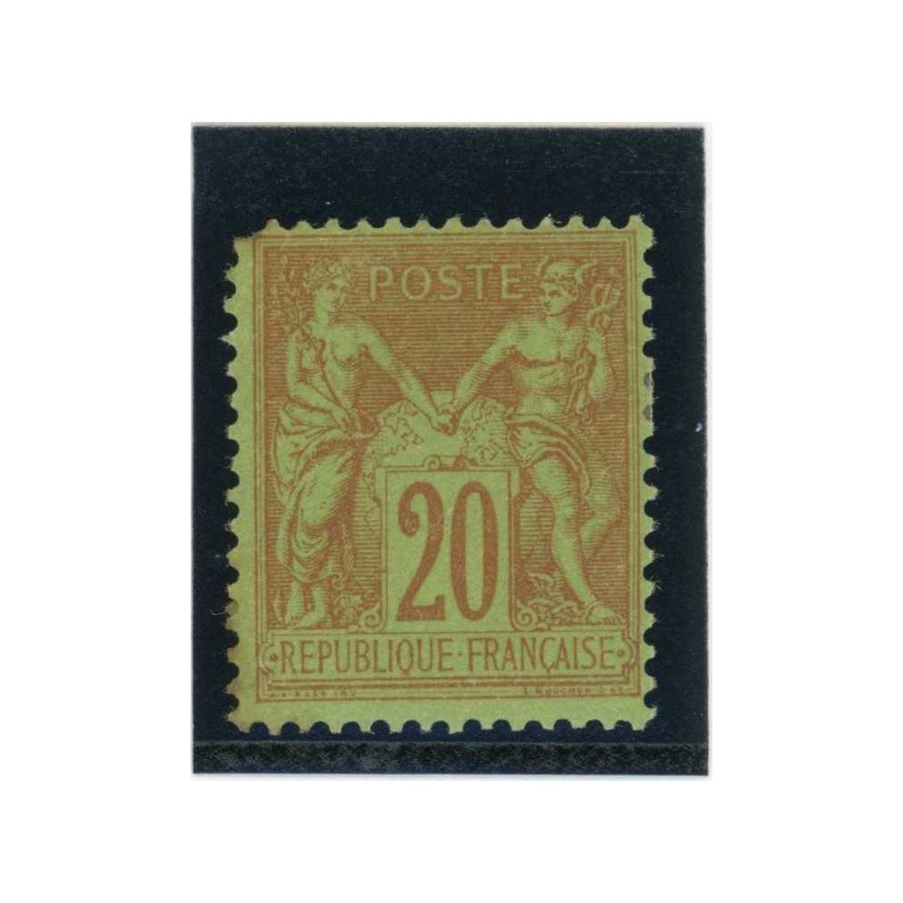 YT 96 - Neuf x - Cote 75 Euros