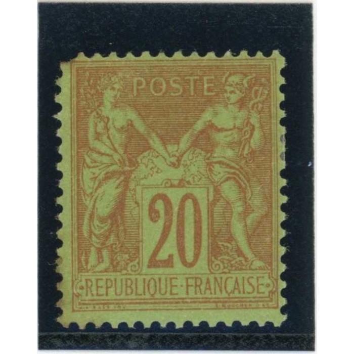 YT 96 - Neuf x - Cote 75 Euros