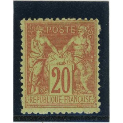 YT 96 - Neuf x - Cote 75 Euros