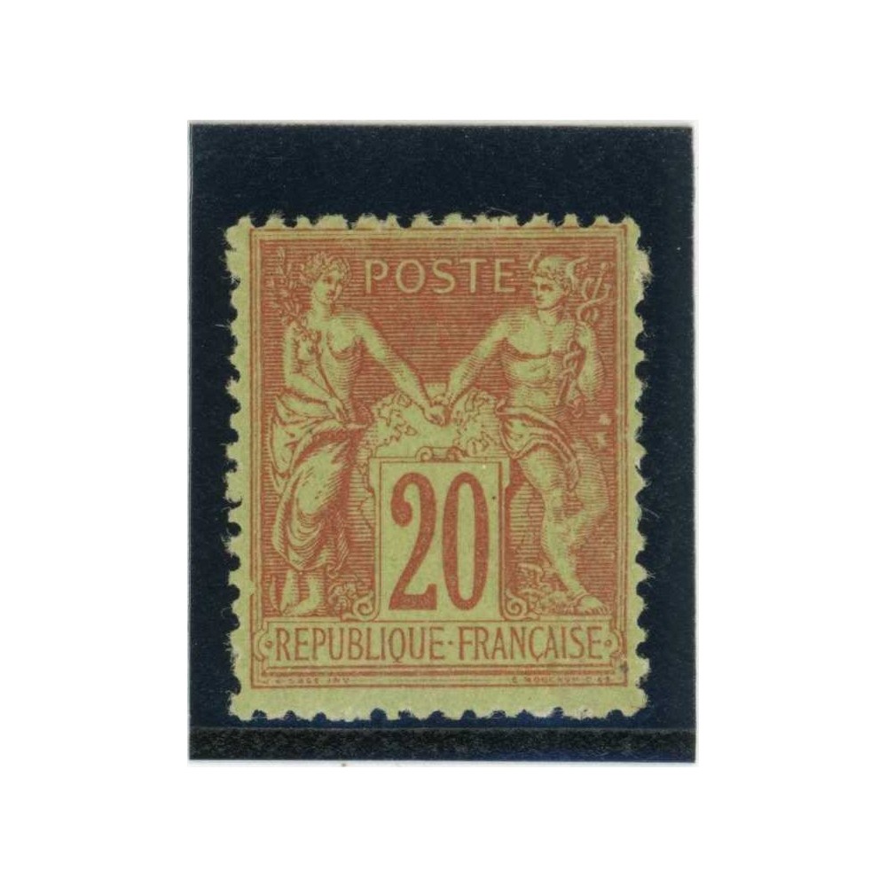YT 96 - Neuf x - Cote 75 Euros