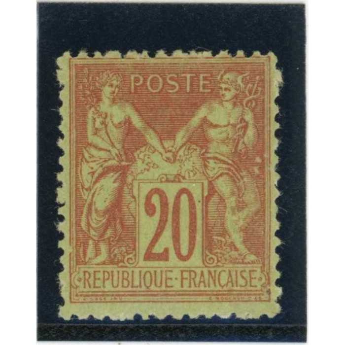 YT 96 - Neuf x - Cote 75 Euros