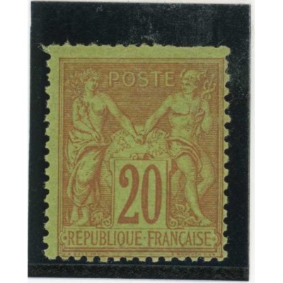 YT 96 - Neuf x - Cote 75 Euros