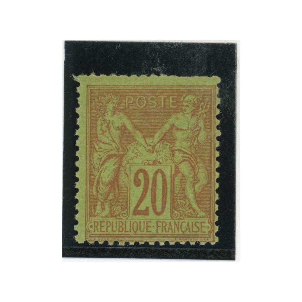 YT 96 - Neuf x - Cote 75 Euros
