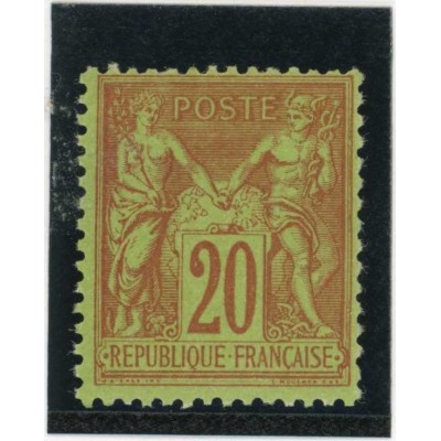 YT 96 - Neuf x - Cote 75 Euros