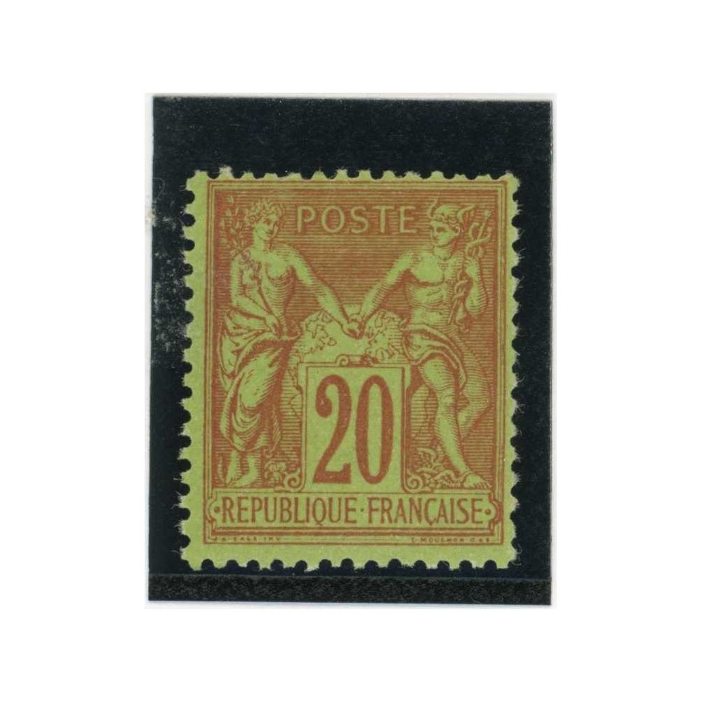 YT 96 - Neuf x - Cote 75 Euros