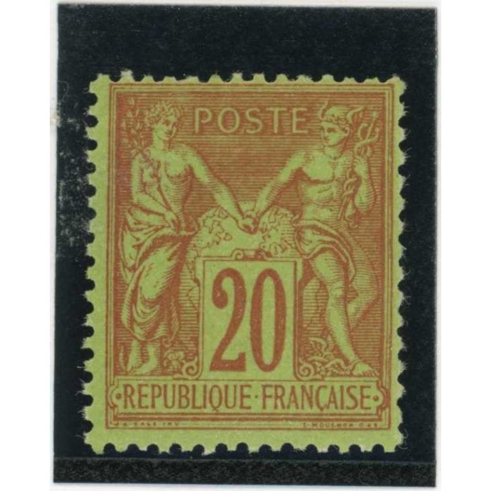 YT 96 - Neuf x - Cote 75 Euros