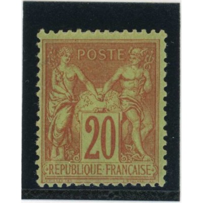 YT 96 - Neuf x - Cote 75 Euros