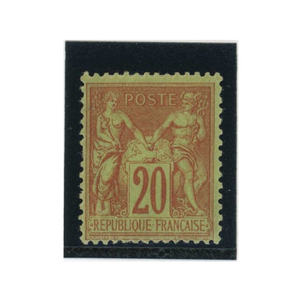 YT 96 - Neuf x - Cote 75 Euros