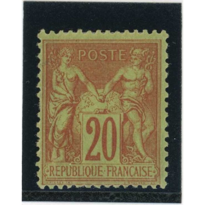 YT 96 - Neuf x - Cote 75 Euros